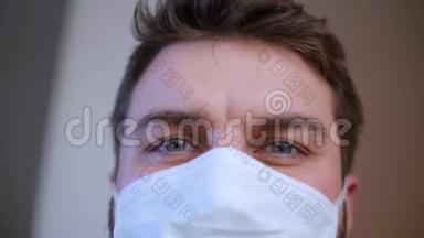 冠状病毒。 戴面具的人闭上眼睛。 <strong>传染病</strong>。 健康问题的概念。 流行病概念。 病毒攻击。
